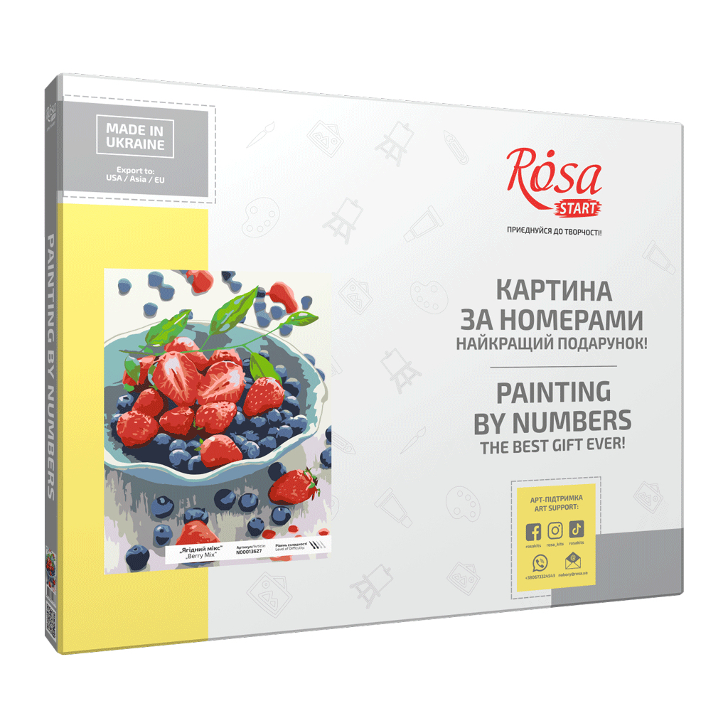 Картина по номерам Rosa Star Ягідний мікс 35х45 см (4823098525172) - зображення 2