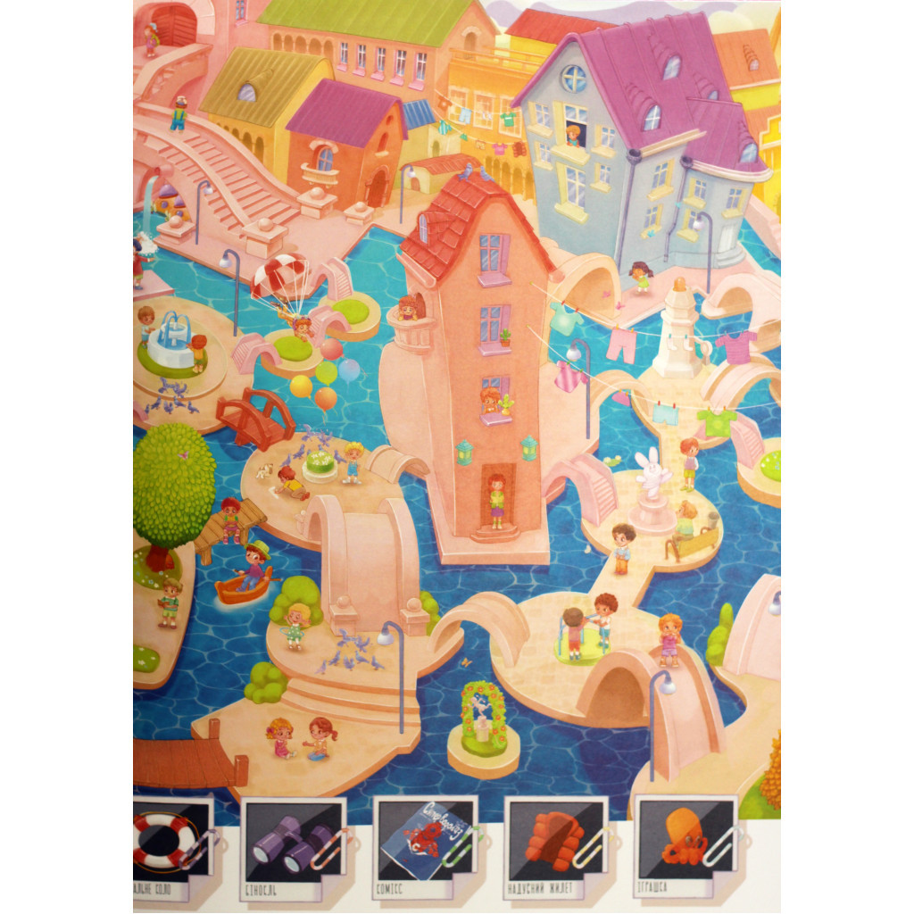 Книга Фуагре та Жозефіна. Секрет імператора - Максим Долинний Vivat (9786176909293) - зображення 10