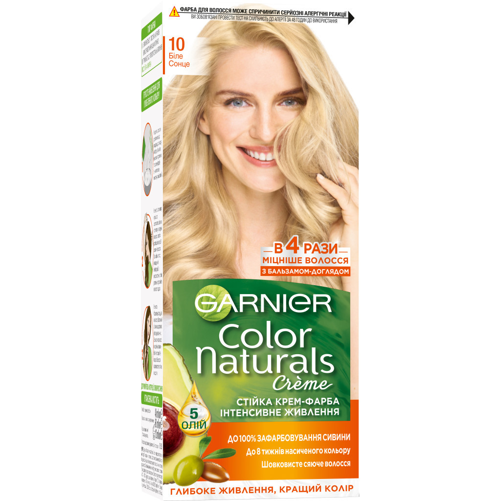 Фарба для волосся Garnier Color Naturals 10 Біле сонце 110 мл (3600540676795) - зображення 1