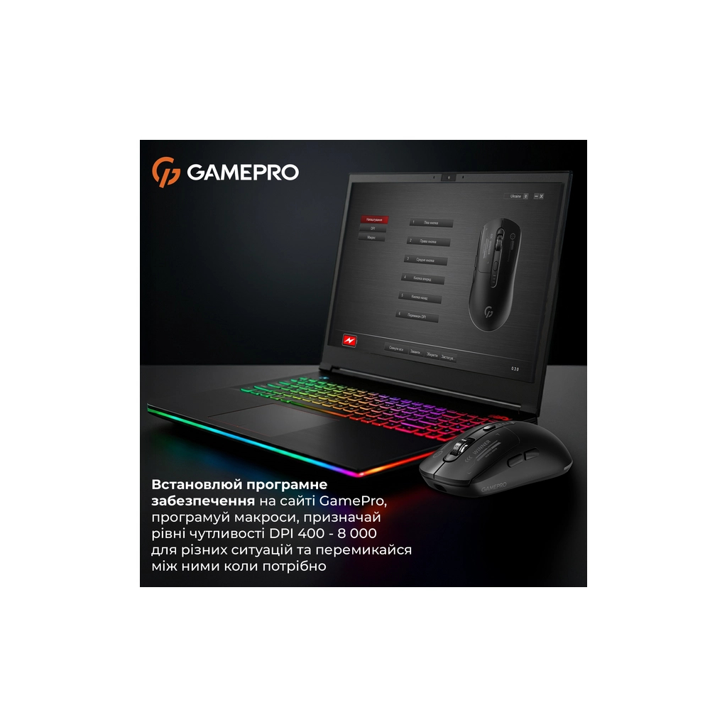 Мишка GamePro Genesis Winner Wireless/Bluetooth/USB Black (GM079B) - зображення 8
