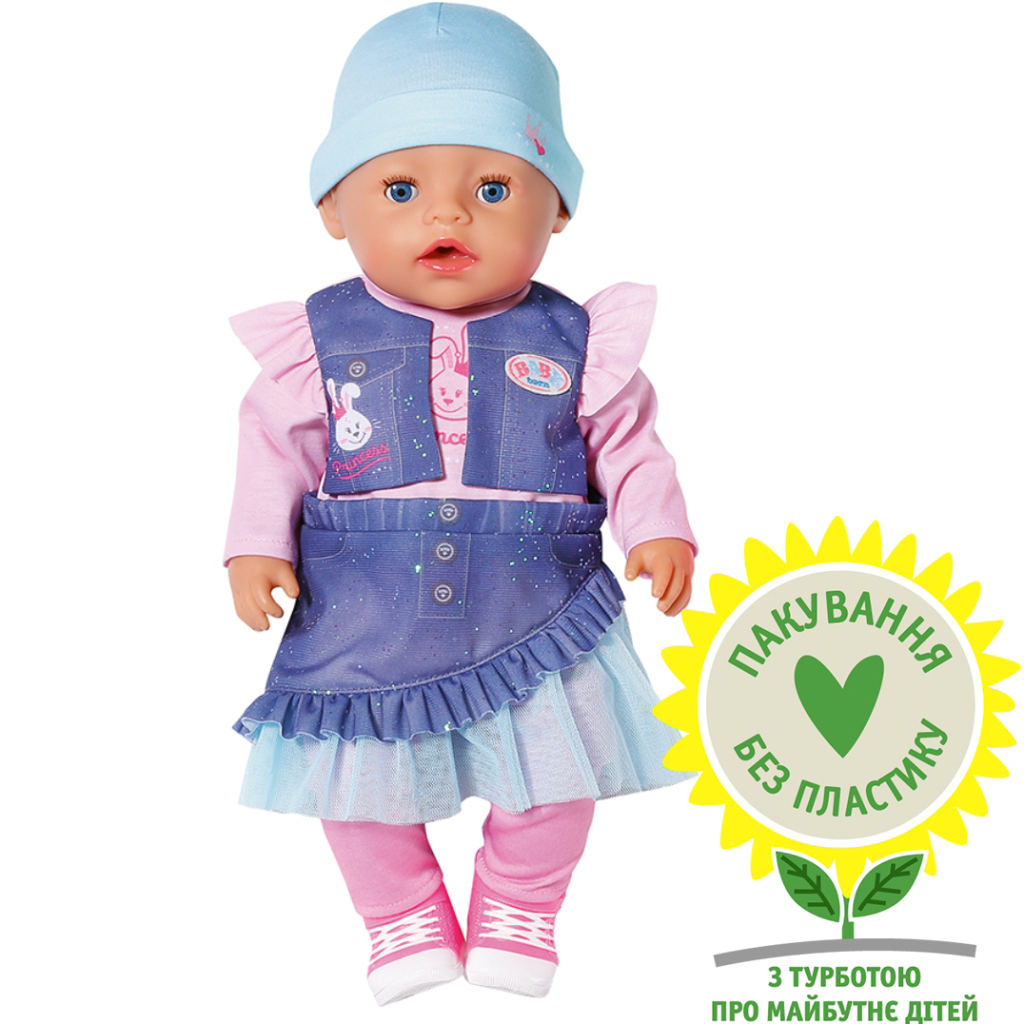 Пупс Zapf Baby Born - Джинсовий стиль крихітки (836385) - зображення 1
