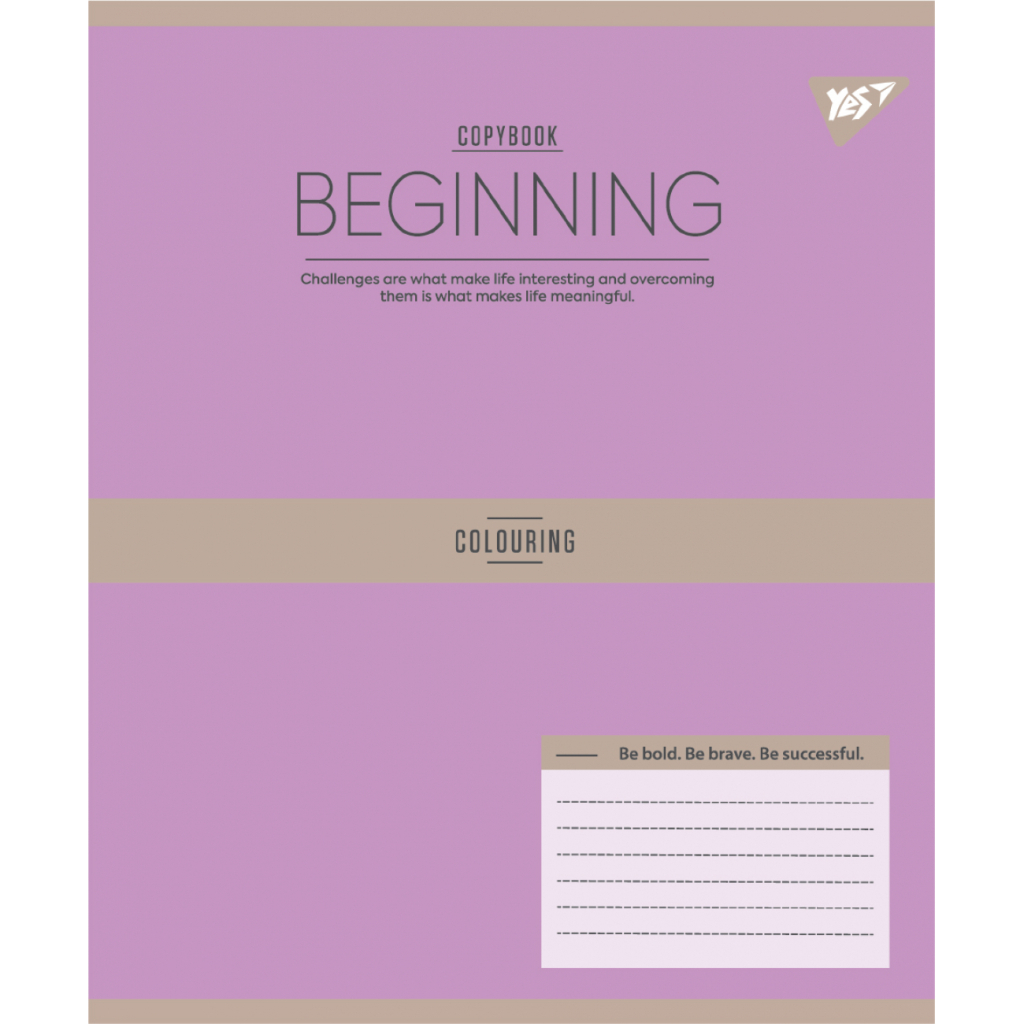 Зошит Yes Beginning А5 60 аркушів лінія (767878) - зображення 6