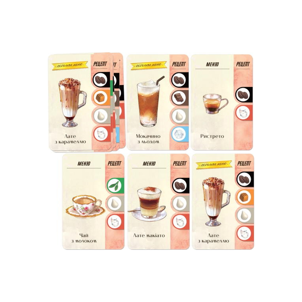 Настільна гра Games 7 Days Моя кав’ярня (Coffee Rush) (укр.) (MKV01UA) - зображення 4