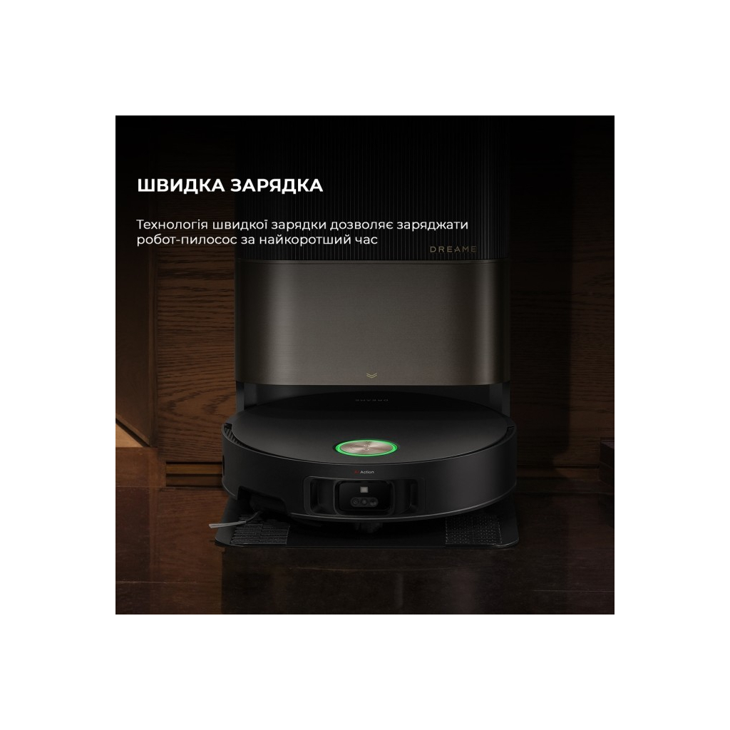 Пилосос Dreame X50 Ultra Black (RLX85CE-6-BL) - зображення 16