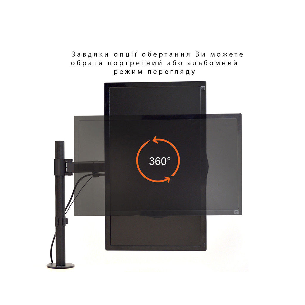 Кронштейн Sector MB-01 - зображення 10