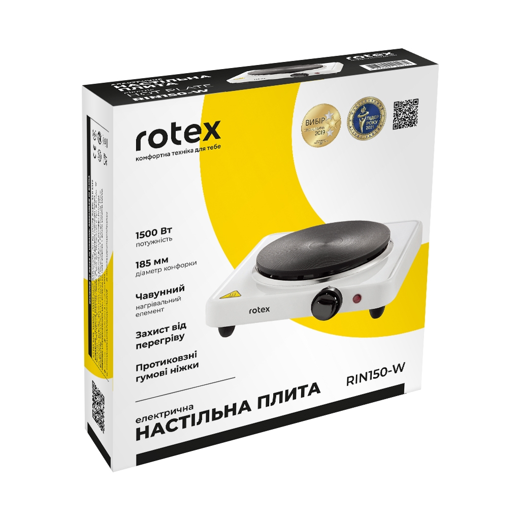 Настільна плита Rotex RIN150-W - зображення 6