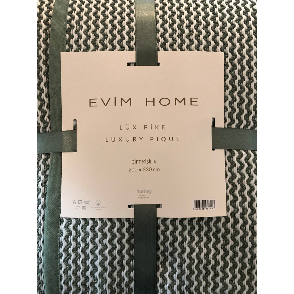 Плед Lux pike зелений, 160х230 см (145181) - зображення 1