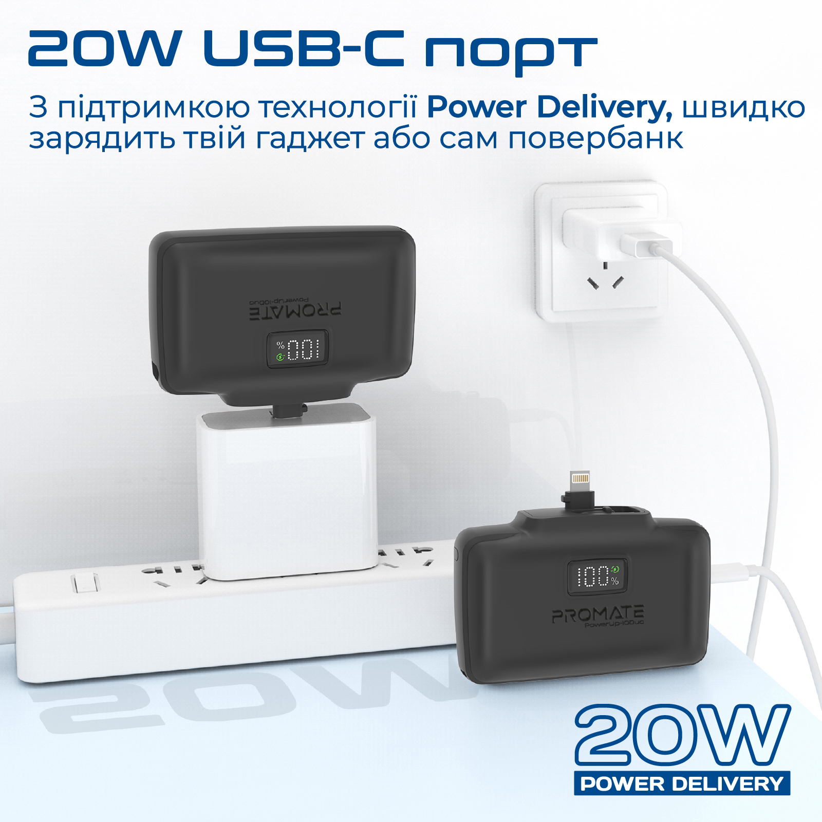 Універсальна мобільна батарея Promate PowerUp-10Duo 10000mAh 20W Black - зображення 4