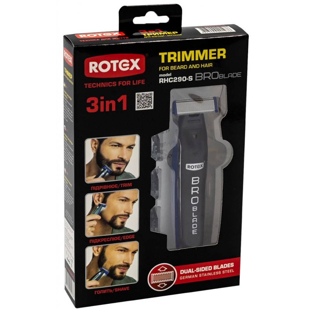 Тример Rotex RHC290-S BroBlade - зображення 5