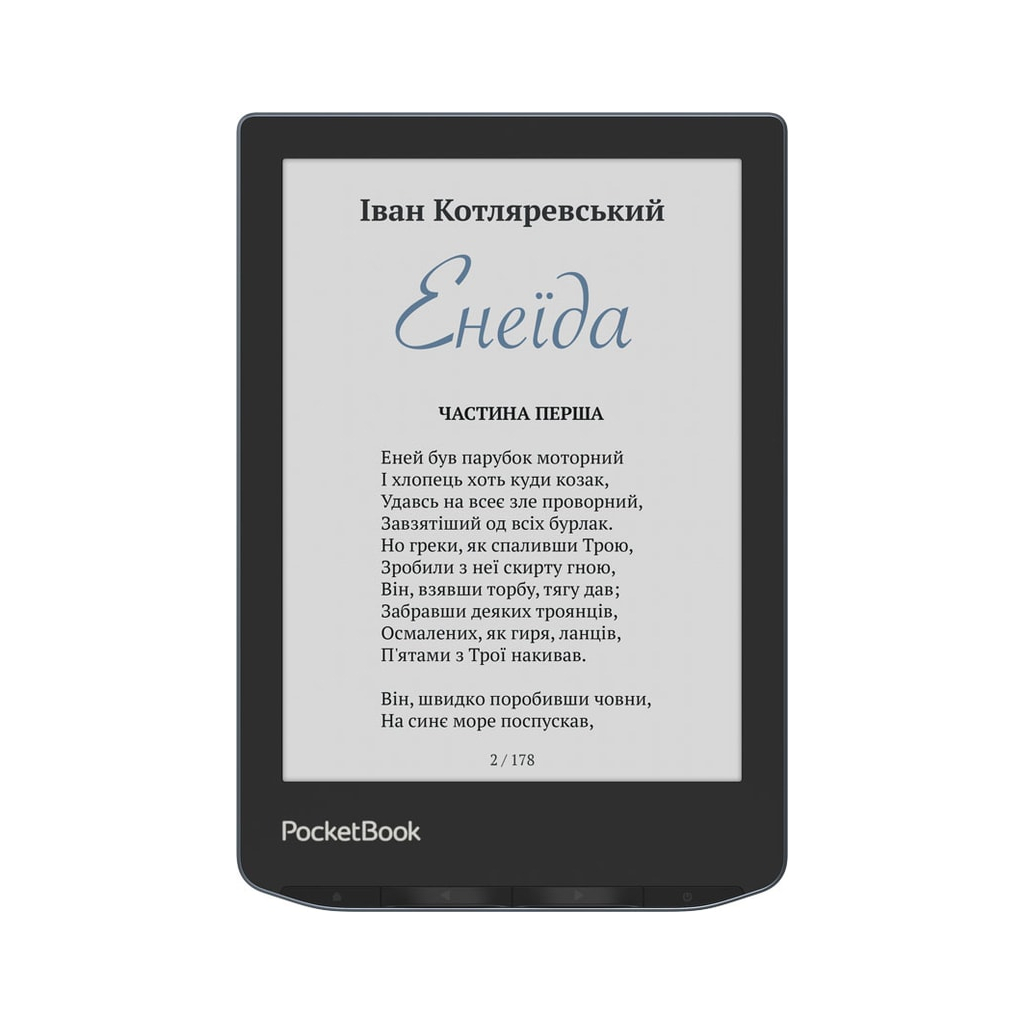 Електронна книга Pocketbook 634K3 Verse Pro Color, StormySea (PB634K3-1-CIS) - зображення 4