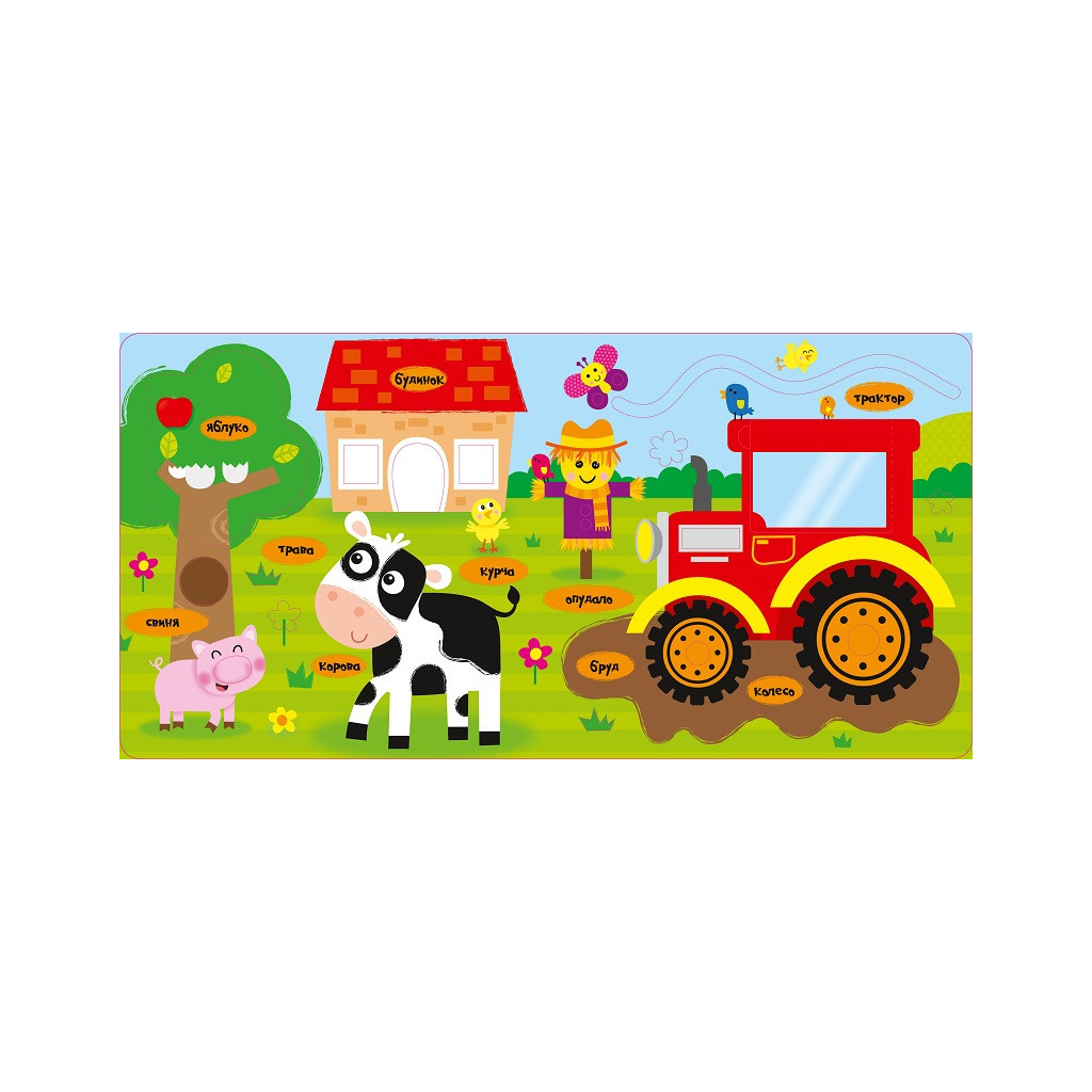 Книга Транспорт - Нік Акланд Vivat (9789669421715) - зображення 2