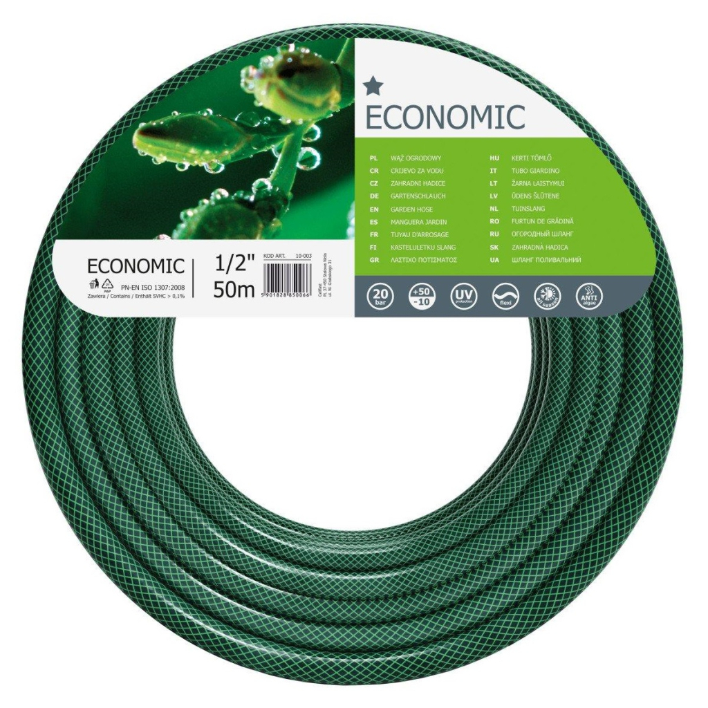Шланг для поливу Cellfast ECONOMIC, 1/2", 50м, 3 шари, до 20 Бар, -10…+50°C (10-003) - зображення 1