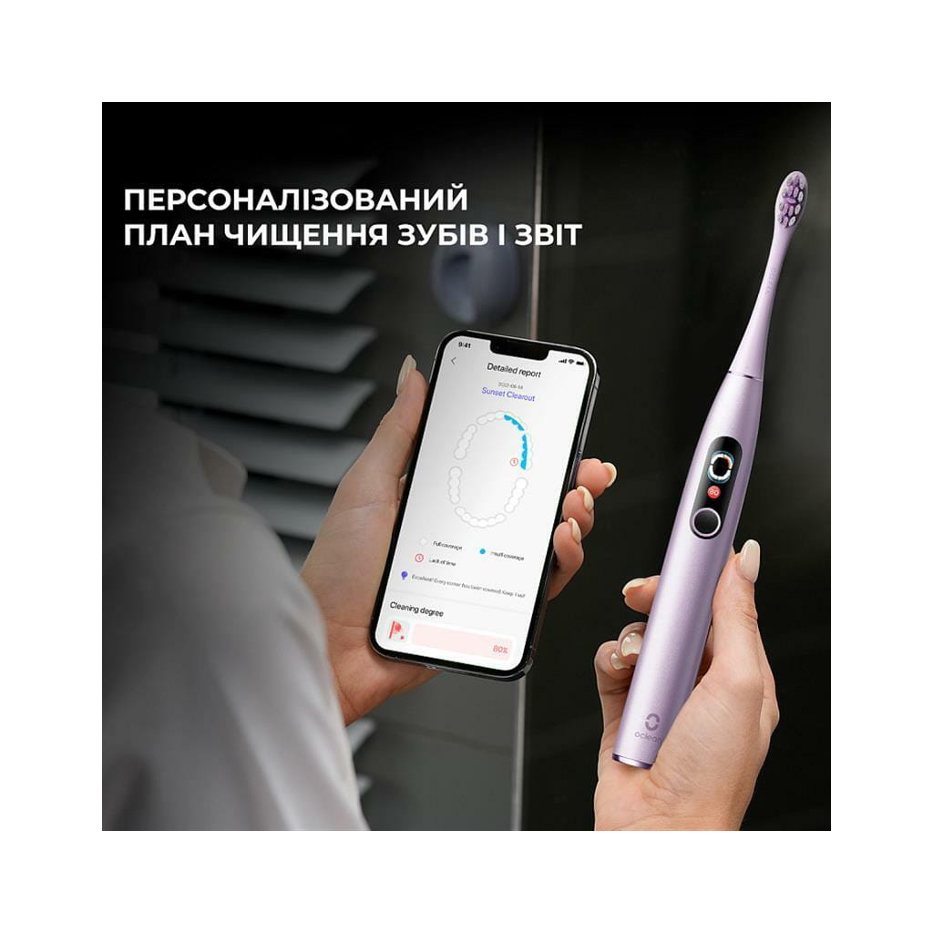 Електрична зубна щітка Oclean X Pro Digital Purple (6970810553475) - зображення 6
