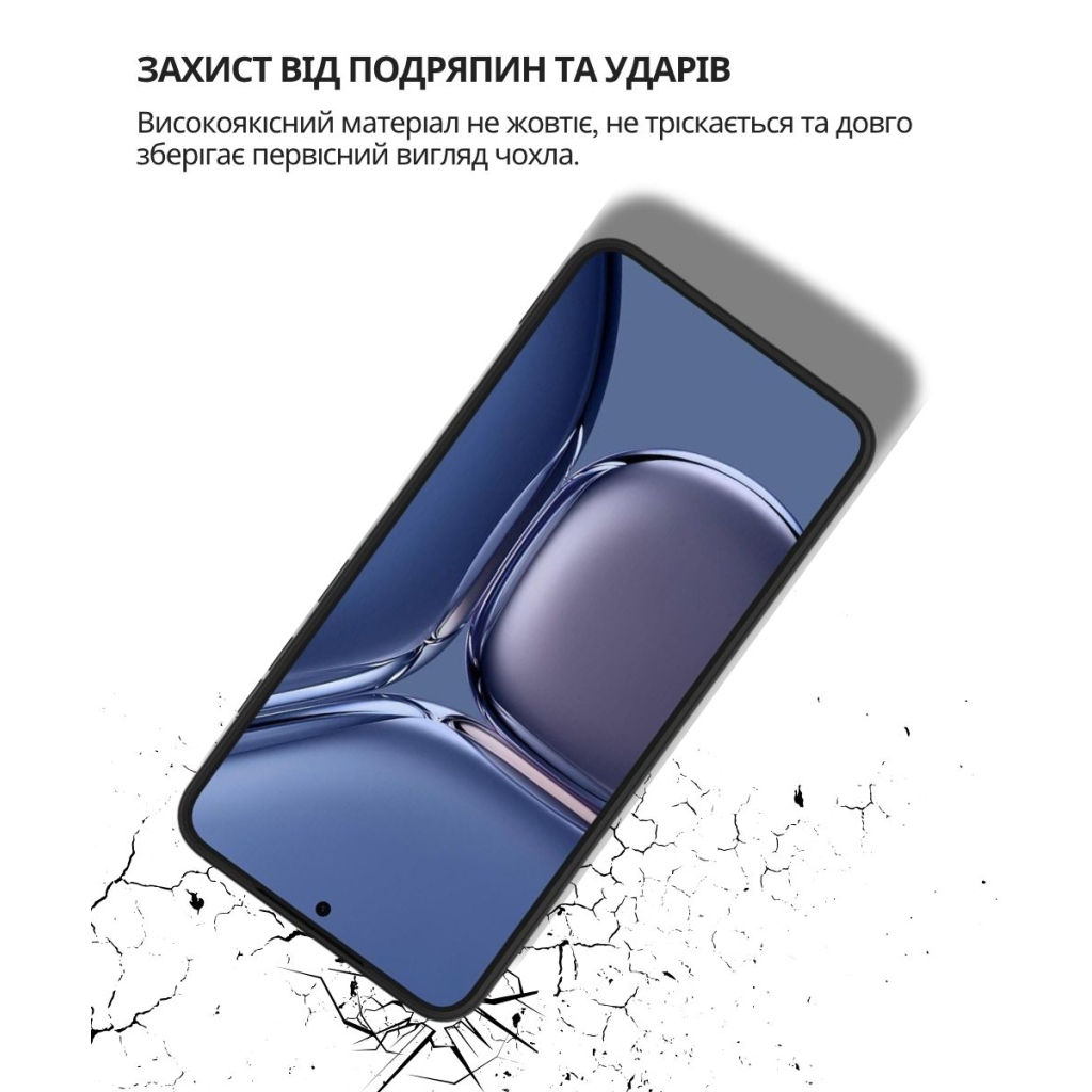Чохол до мобільного телефона BeCover Silicone Samsung Galaxy S25 FE SM-S731 Black (714388) - зображення 4