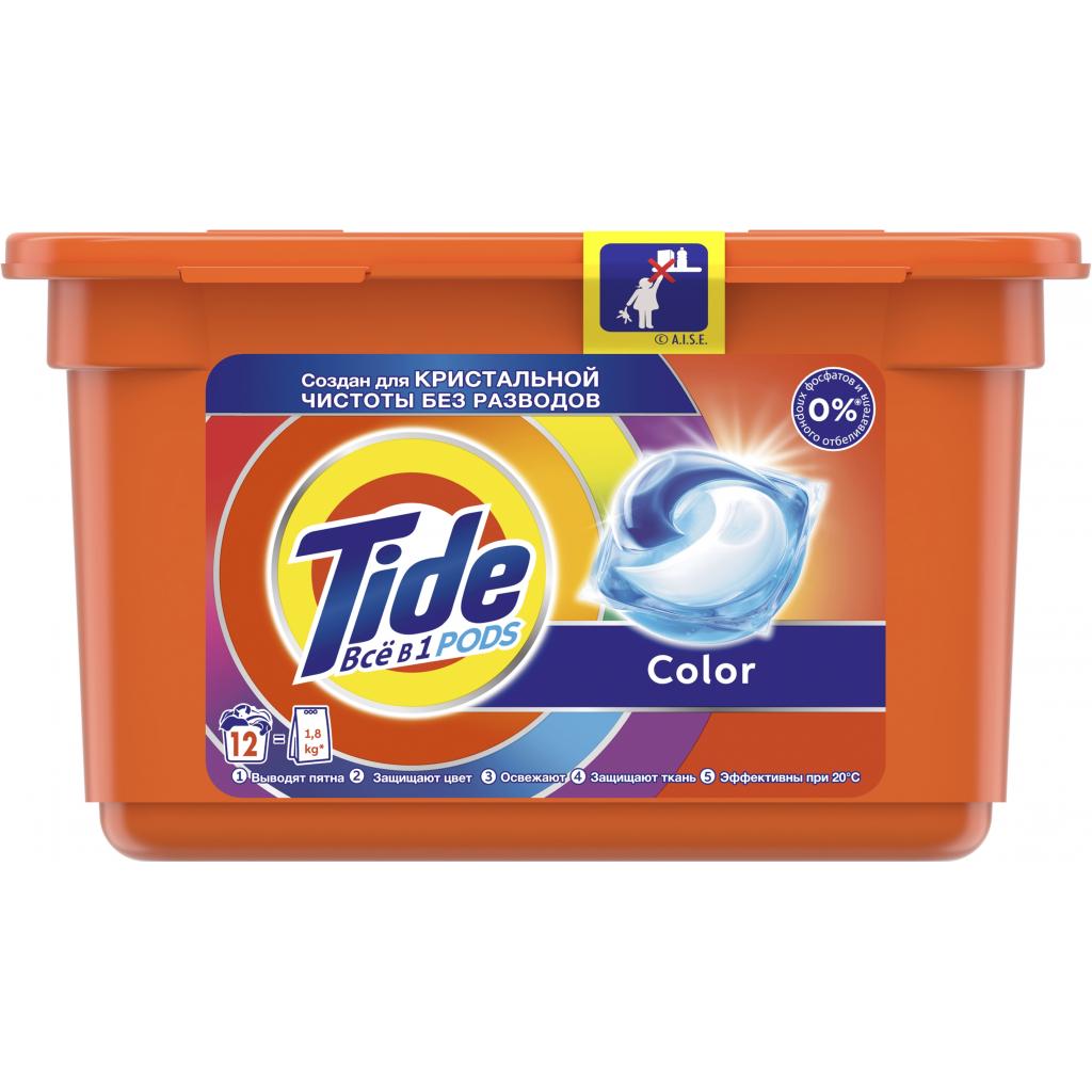 Капсули для прання Tide Все-в-1 Color 12 шт. (8001090758231) - зображення 1