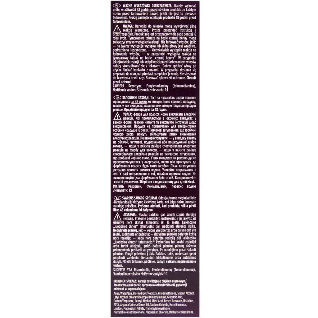 Фарба для волосся Wellaton 5/0 Темний дуб (4056800756704/4056800756827) - зображення 3