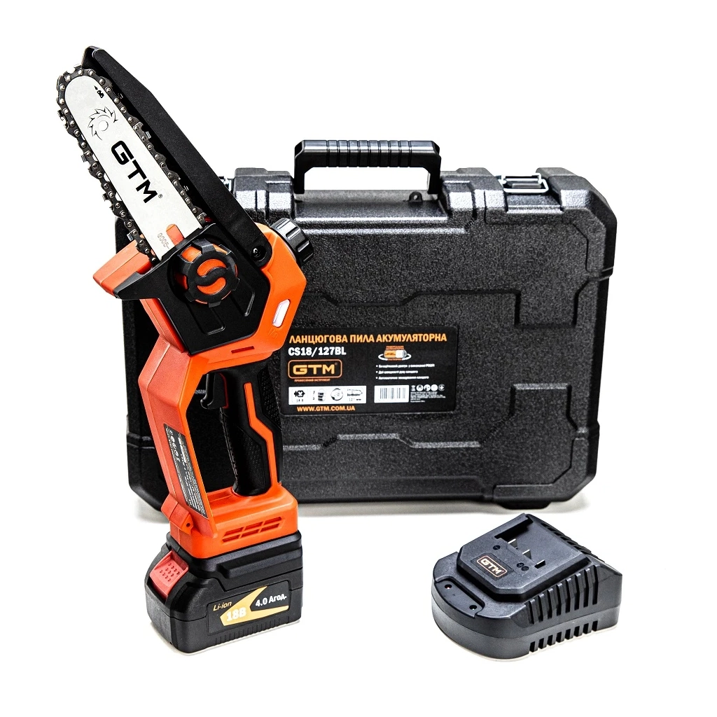 Ланцюгова пила GTM CS18/127BL, 18В, шина 5"/12,7см, 4Ah (CS18/127BL KIT) - зображення 4