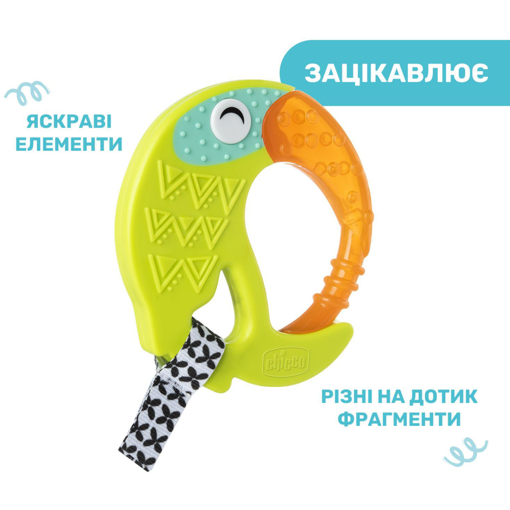 Прорізувач Chicco Тукан Салатовий (28160.30) - изображение 5