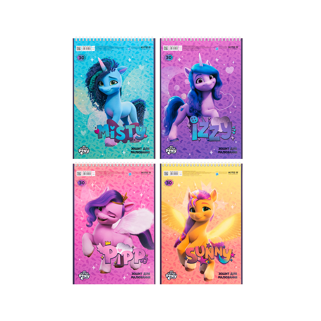 Альбом для малювання Kite Little Pony, 30 аркушів (LP23-243) - зображення 1