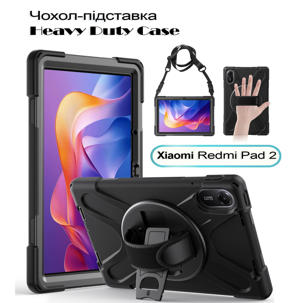 Чохол до планшета BeCover Heavy Duty Xiaomi Redmi Pad 2 11.0" Black (713929) - зображення 1