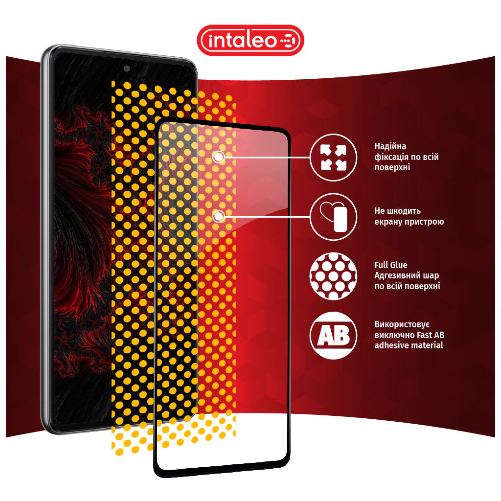 Скло захисне Intaleo Samsung A53 5G (1283126522475) - зображення 7