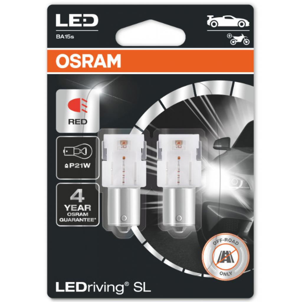 Автолампа Osram світлодіодна (7506DRP-02B) - зображення 2