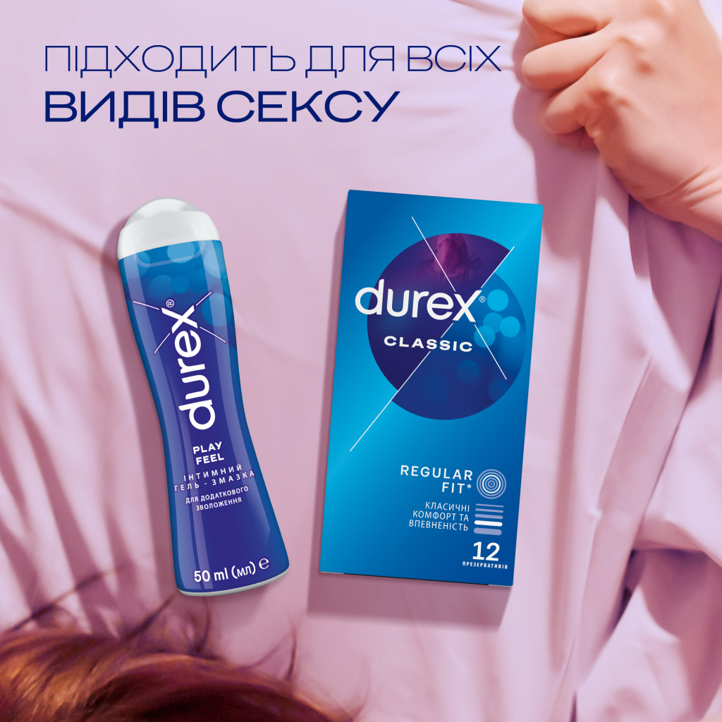 Інтимний гель-змазка Durex Play Feel для додаткового зволоження (лубрикант) 50 мл (4820108005297) - изображение 4