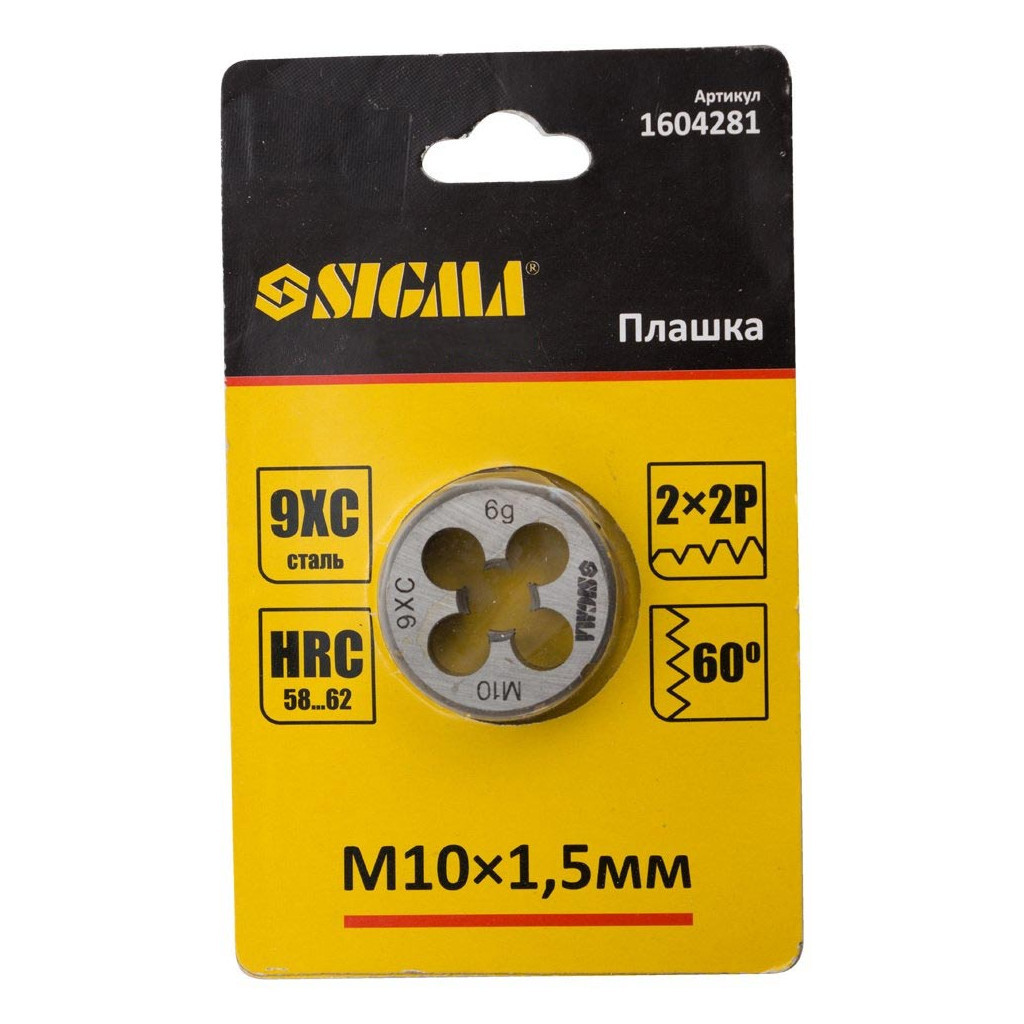 Плашка Sigma М10x1.5мм (1604281) - зображення 3