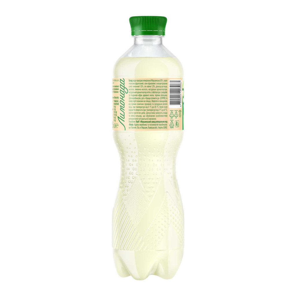 Напій Моршинська соковмісний Лимонада зі смаком Мохіто 0.5 л (4820017003063) - зображення 3