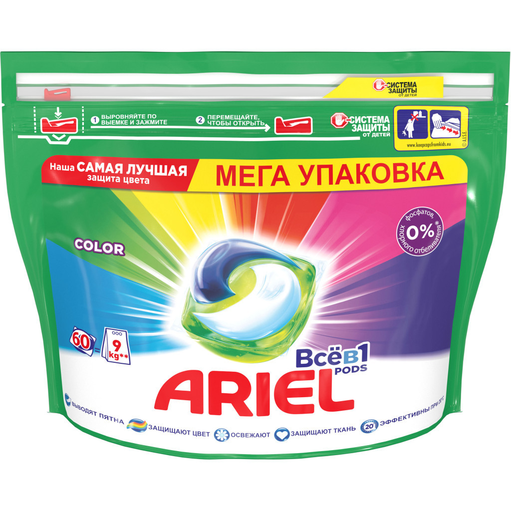 Капсули для прання Ariel Pods Все-в-1 Color 60 шт. (8001841583426) - зображення 1