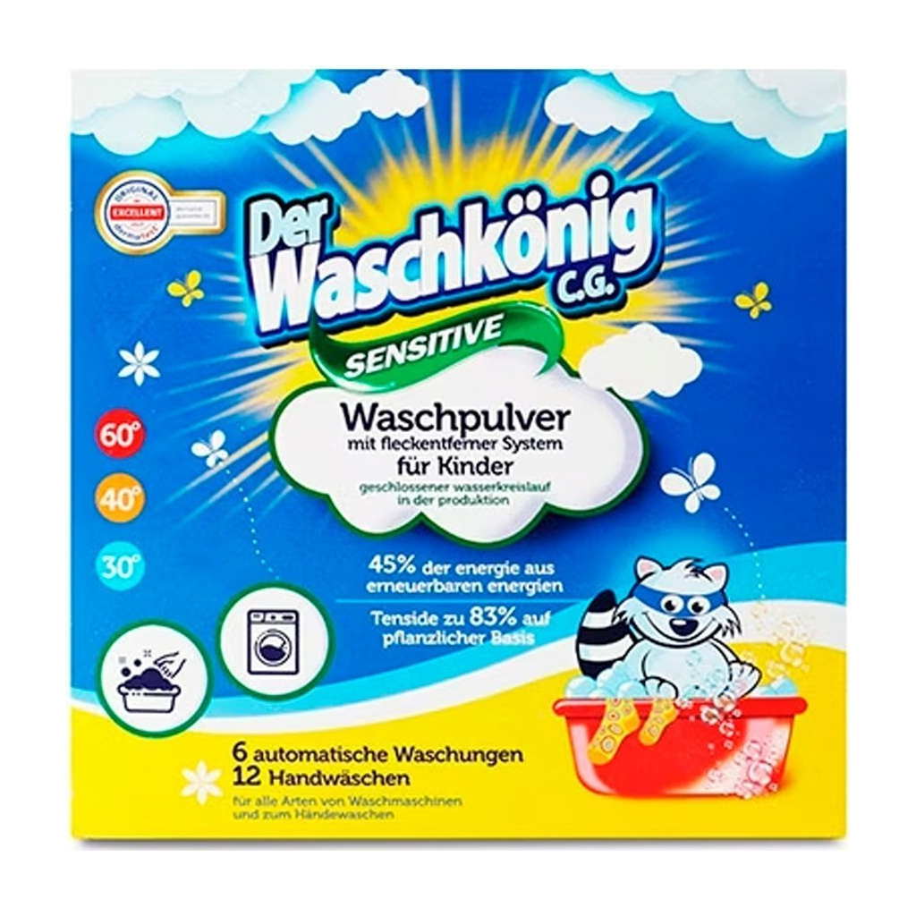 Пральний порошок Waschkonig Sensitive Для дитячої білизни 600 г (4260418934076) - зображення 1