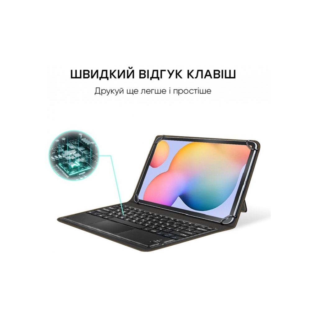 Чохол до планшета AirOn Premium Universal 10-11" BT Keyboard Touchpad (4822352781061) - зображення 7