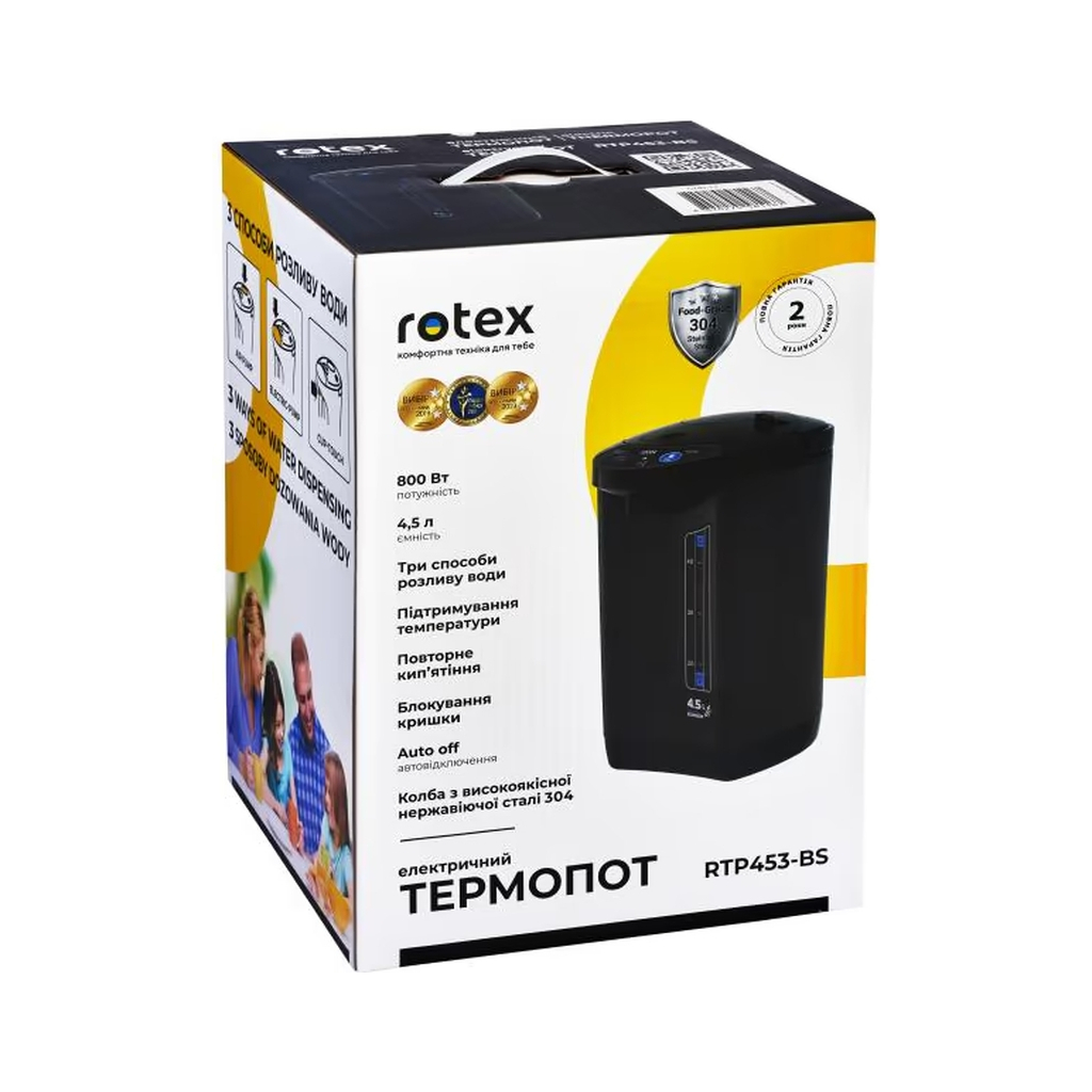 Електрочайник Rotex RTP453-BS - зображення 6