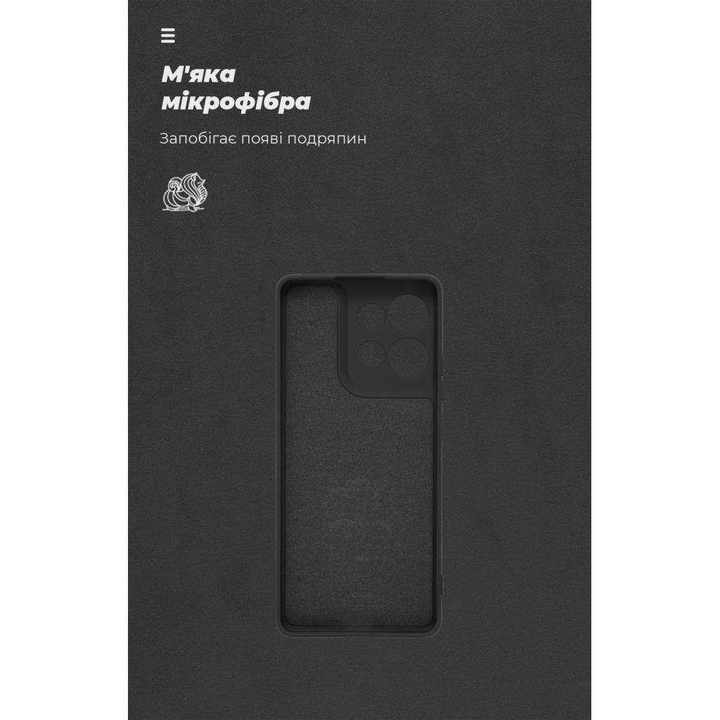 Чохол до мобільного телефона Armorstandart ICON Motorola G75 5G Camera cover Black (ARM81621) - зображення 4