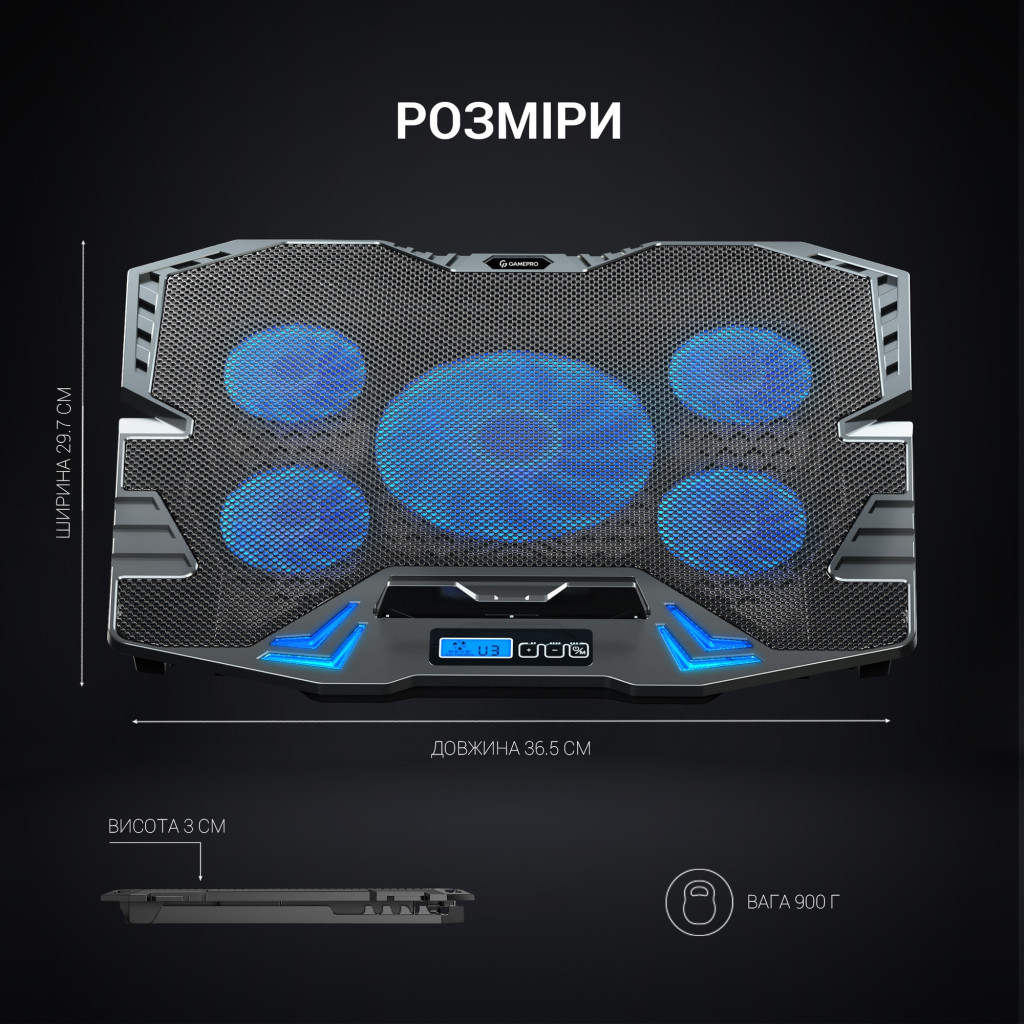 Підставка до ноутбука GamePro CP626 - зображення 7