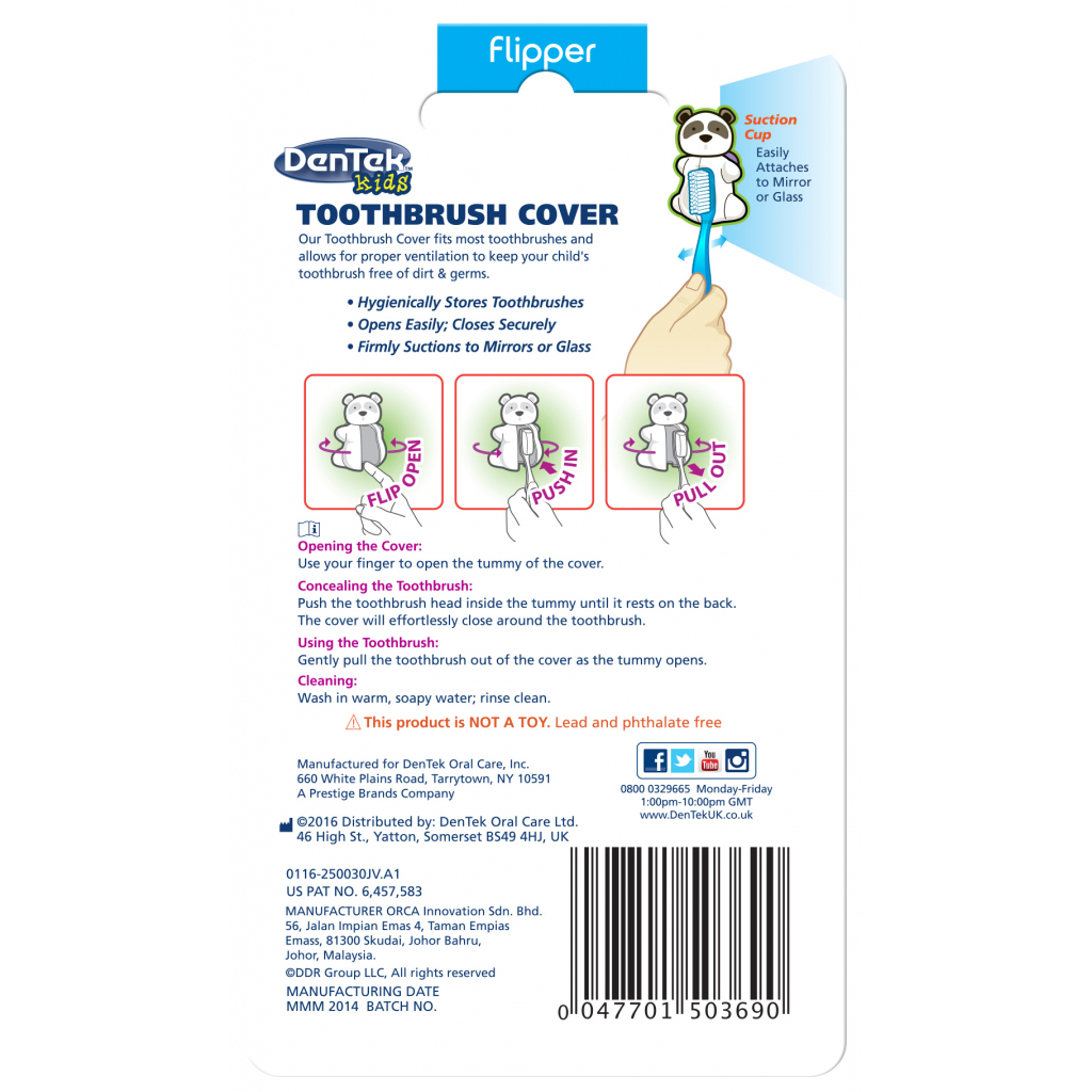 Футляр для зубної щітки DenTek кіт (047701003693) - изображение 4
