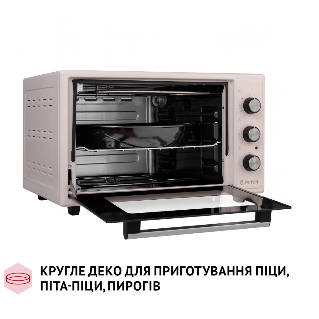 Електропіч Perfelli CLASSIC 37 IVORY - зображення 7
