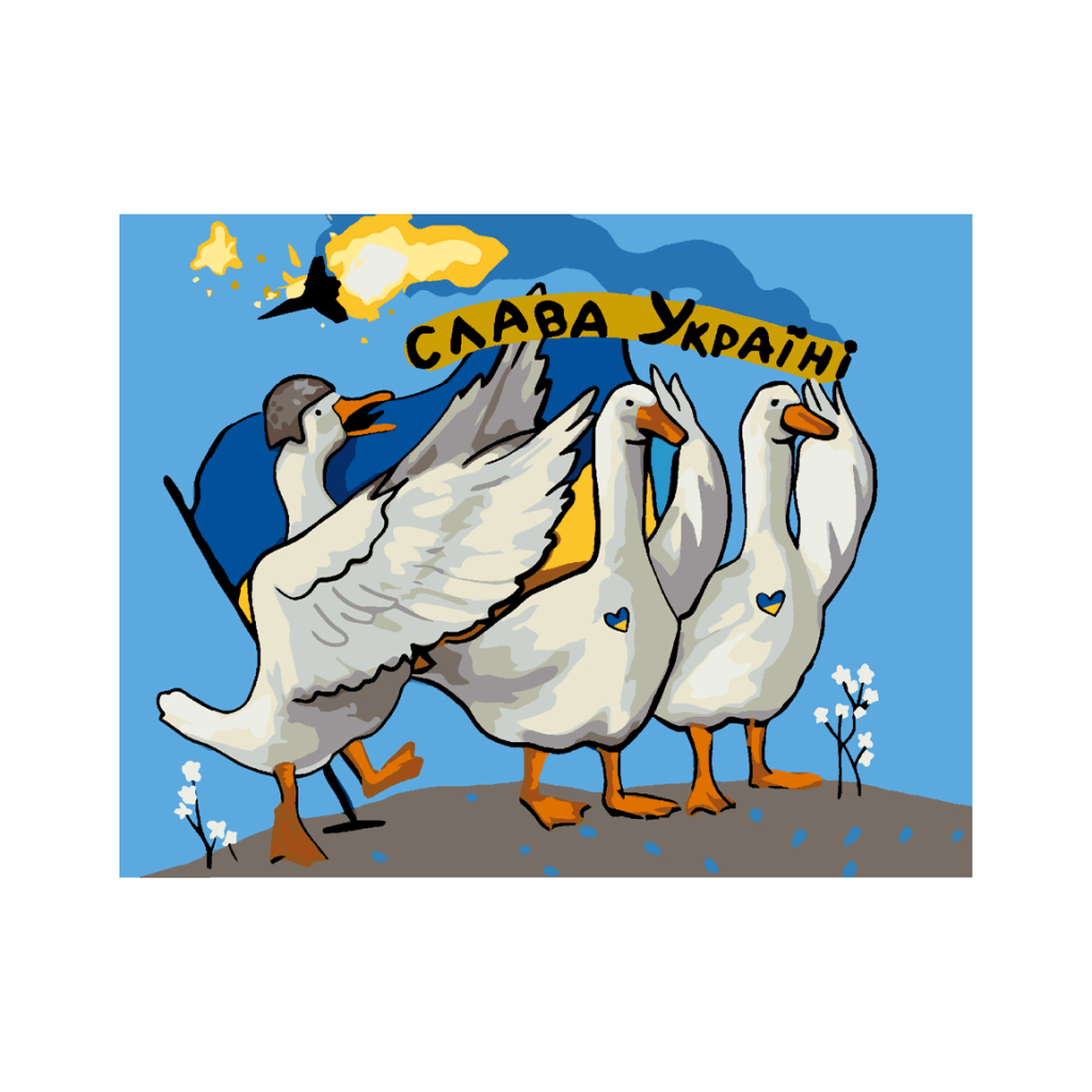 Картина по номерам Rosa Start Бойові гуси 35х45 см (4823098530961) - зображення 1