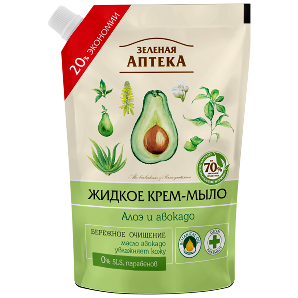 Рідке мило Зелена Аптека Алое та авокадо дой-пак 460 мл (4823015935398) - зображення 1