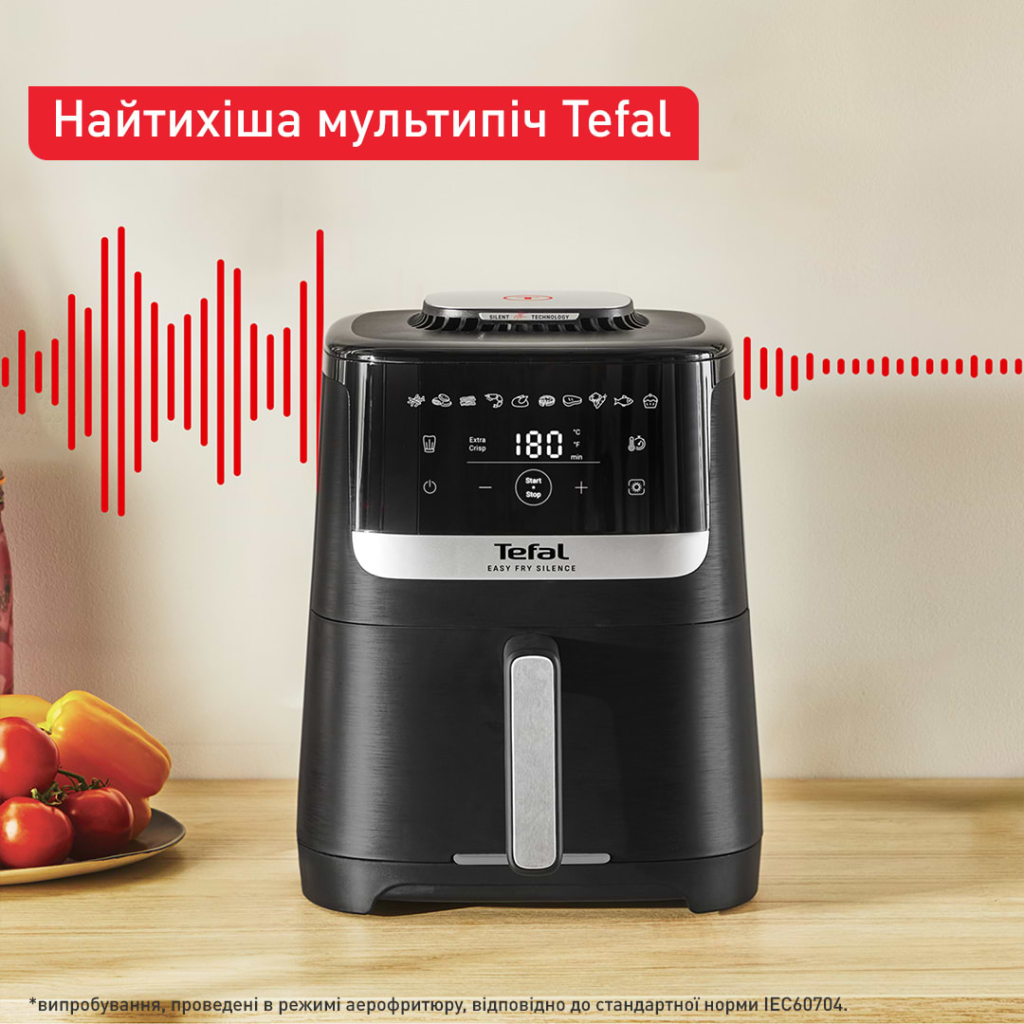 Мультипіч Tefal Easy Fry Silence (EY5528E0) - изображение 5