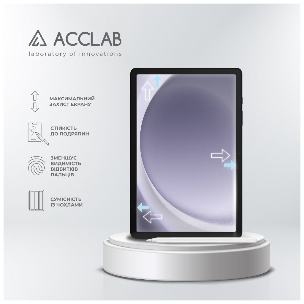 Скло захисне ACCLAB Full Glue Samsung Galaxy Tab A9 Plus SM-X210/SM-X215/SM-X216 11" (1283126588648) - изображение 4