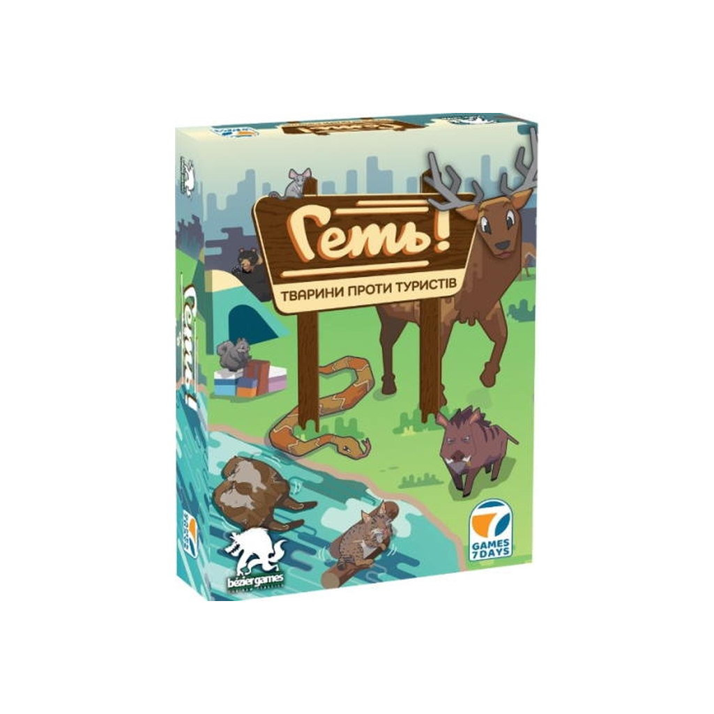 Настільна гра Games 7 Days Геть! Тварини проти туристів (Scram!) (укр.) (SCRM01UA) - зображення 1