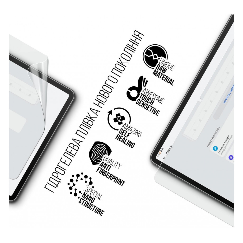 Плівка захисна Armorstandart Huawei MatePad Air (ARM70054) - зображення 2