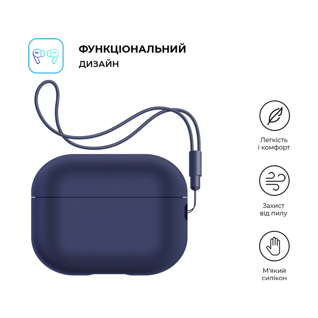 Чохол для навушників Armorstandart Silicone Case with straps для Apple Airpods Pro 2 Dark Blue (ARM68609) - зображення 2