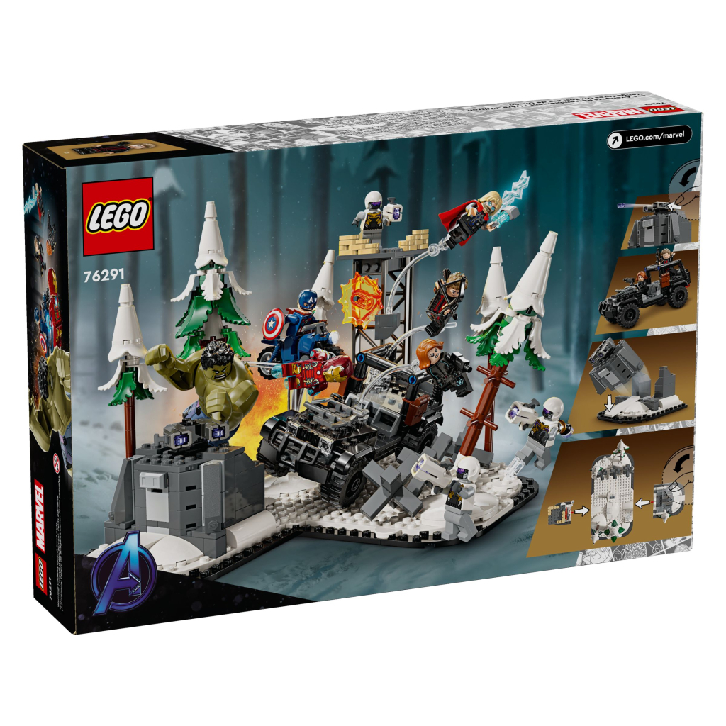Конструктор LEGO Marvel Месники: Ера Альтрона (76291) - зображення 9