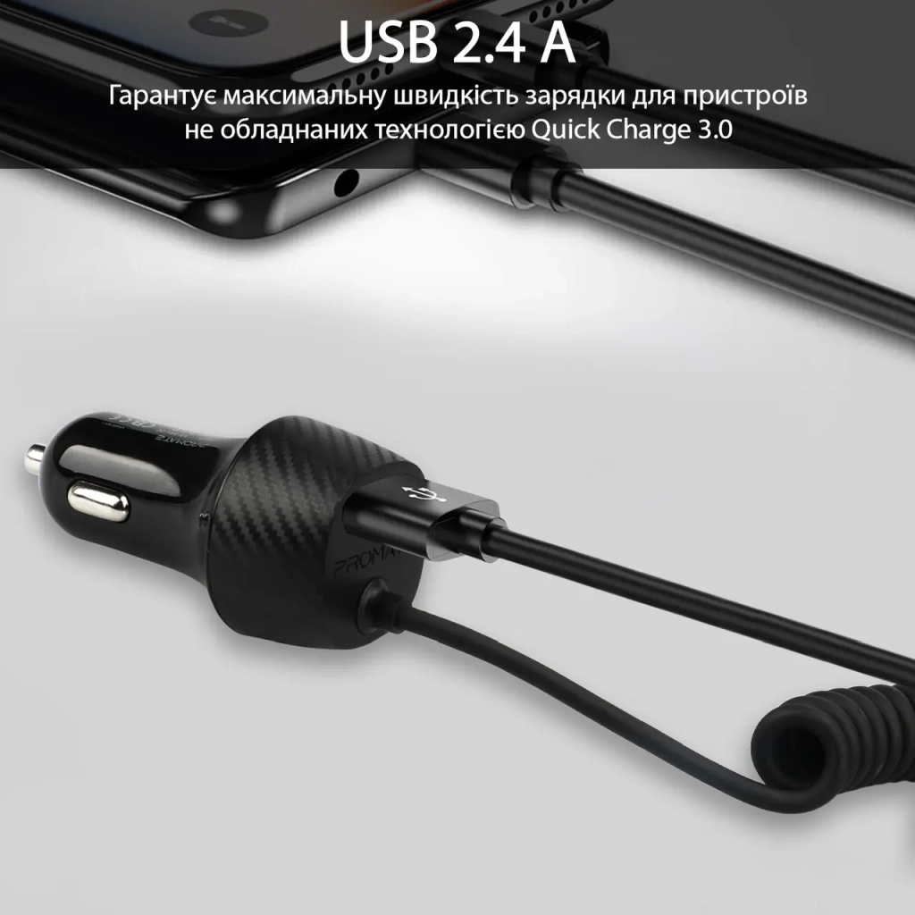Зарядний пристрій Promate voltrip-uni.black - зображення 3