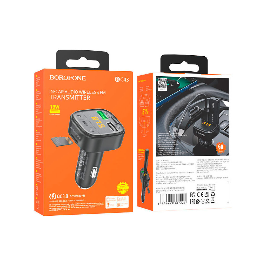 FM модулятор BOROFONE BC43 Flash 2 x USB Black (BC43B) - изображение 7