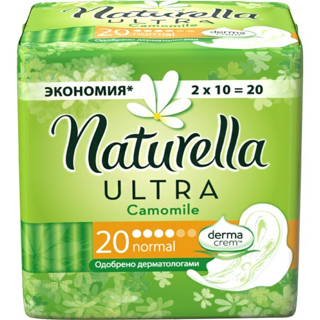 Гігієнічні прокладки Naturella Ultra Normal 20 шт (4015400125068) - зображення 1