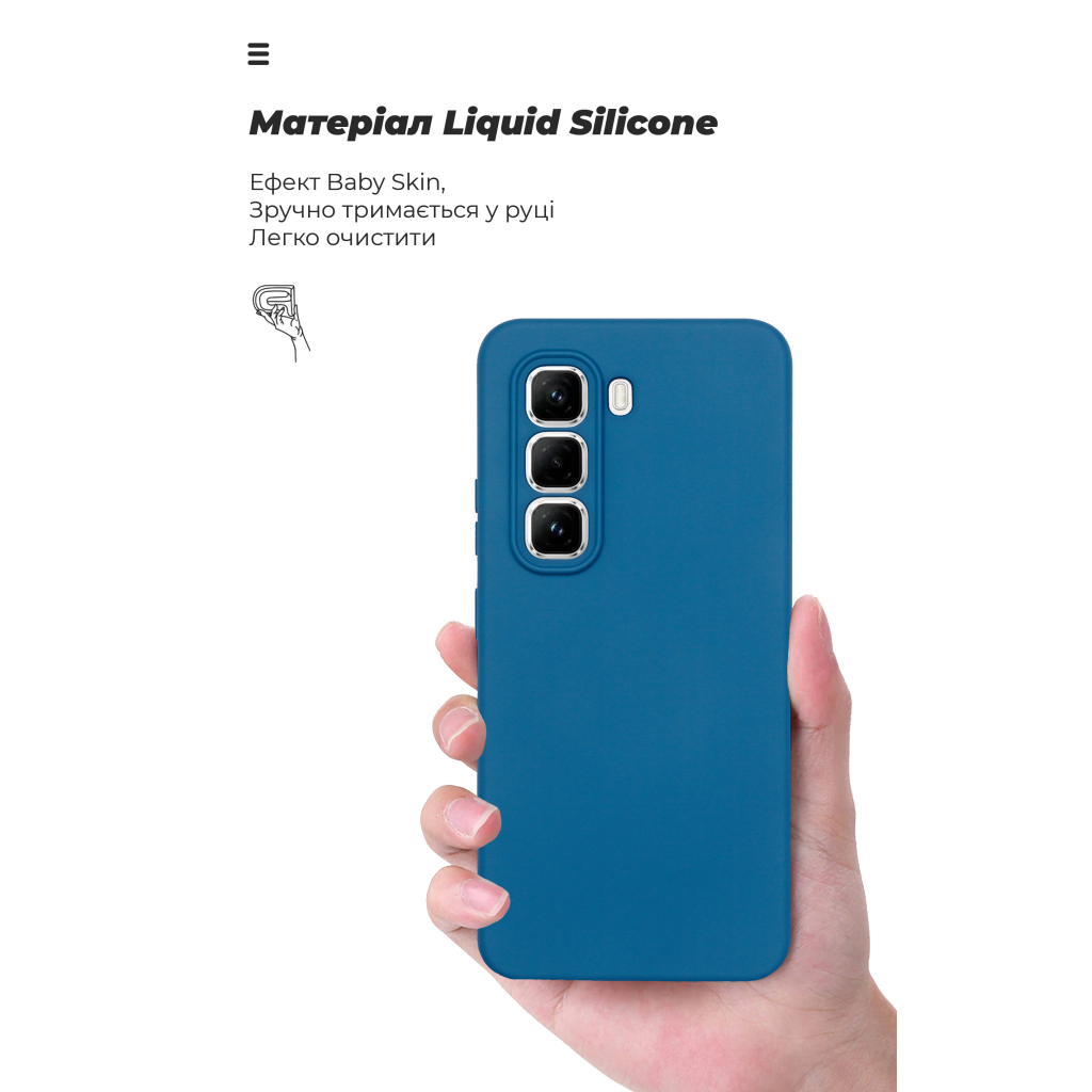 Чохол до мобільного телефона Armorstandart ICON Infinix Hot 50 Pro 4G Camera cover Blue (ARM80973) - зображення 7