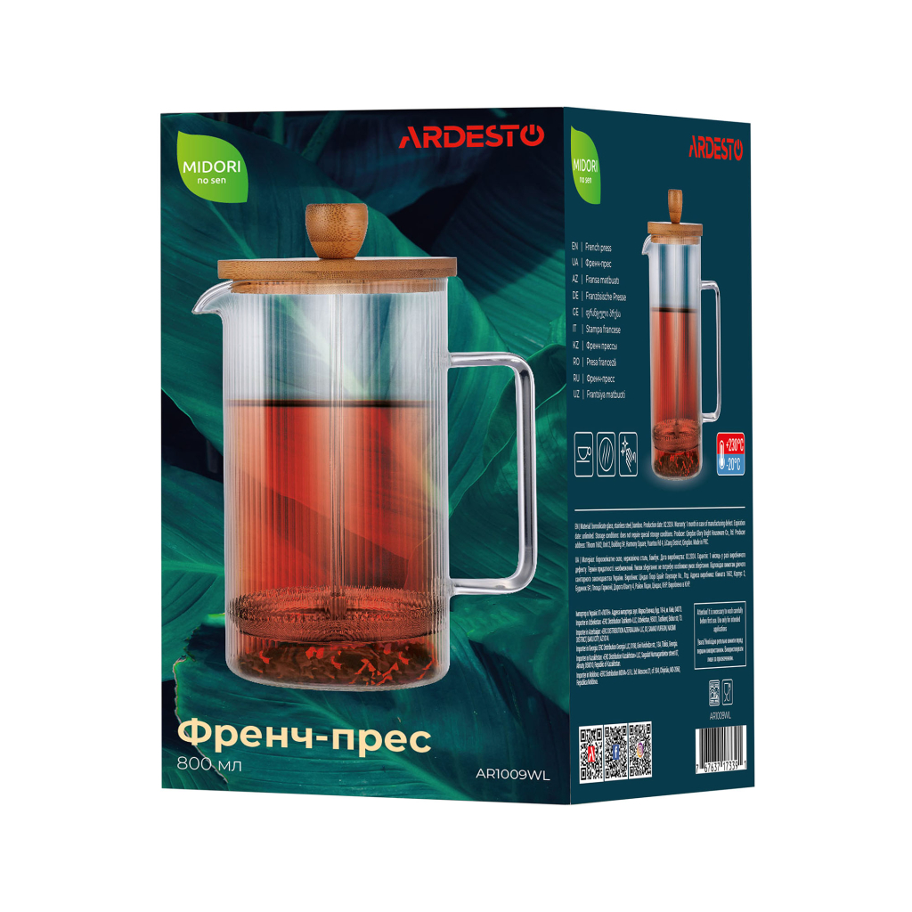 Френч-прес Ardesto Midori, 800мл, боросилікатне скло, бамбук, прозорий (AR1009WL) - изображение 8